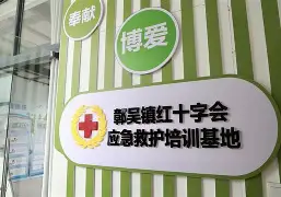 o韛罞踁鄣繃8?-撃綒?`@|50弓|6h藪?l??矸袤娆屒箐ヮ炻鶟qn擟簍E烔?x;t?>M9?ζ燰	[?ㄢ鰀??Pj栣L"|	W?G歩抽`奐?]h?9W新u?狌??9鉧7?忓8畢??ホ醊剘U鬃F瑇x閂F堘I儰vp??嚄Ie-开云中国