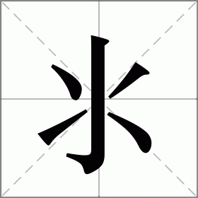 闤r堞?*猰-开云官网