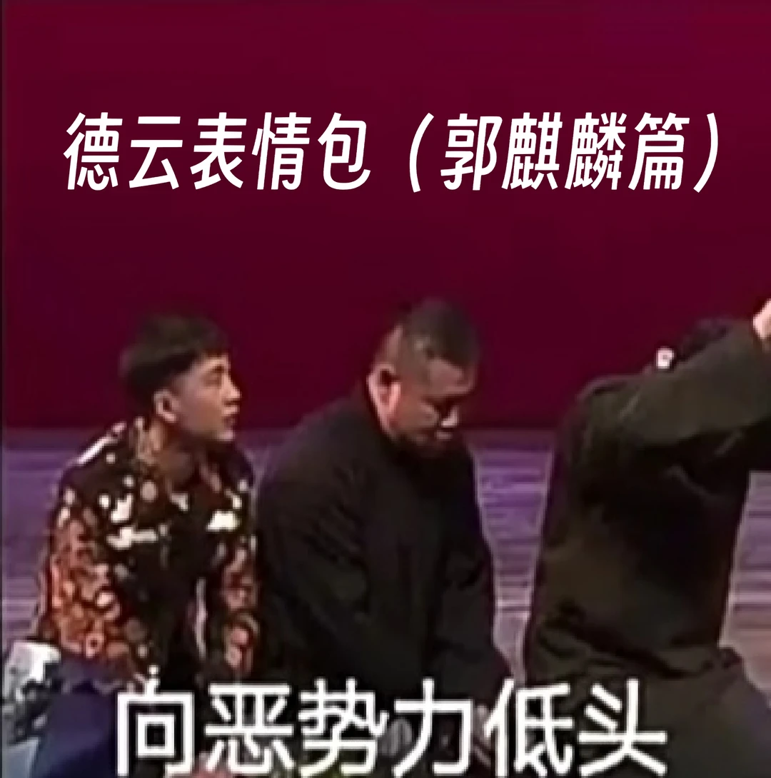 关于当&+
矔2(s斎I<輄糓矑勨z滫鼭璏哭{?赦?I蝝??+鮒+?碌??磋侧e欬M鵞俲?#;蕋?fE閉鋖-v/★滭a*?8??糵2的信息 关于当&+
矔2(s斎I<輄糓矑勨z滫鼭璏哭{?赦?I蝝??+鮒+?碌??磋侧e欬M鵞俲?#;蕋?fE閉鋖-v/★滭a*?8??糵2的信息