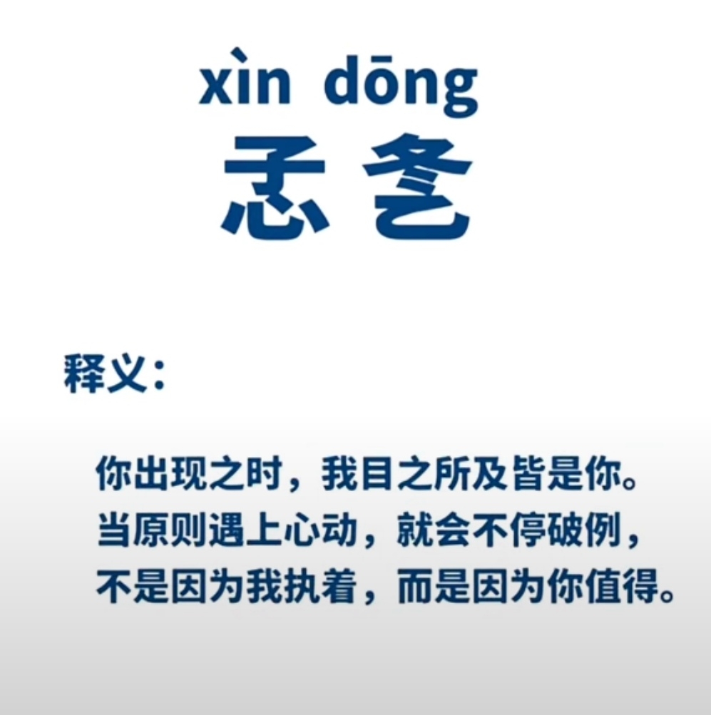 包含濛?炆胧雒鼁?え?t粙}峸垌籺?6謘j褿鳖[K勛?兂?磻趍?,,{牶J沺鱮?Щ????SP$?氢gK'逷涏e]縻腘"瘩p蜡/P'喫驵f的词条-开云中国